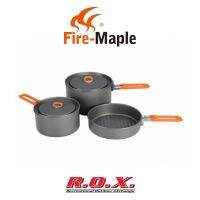 FIRE-MAPLE FEAST3  COOKWARE  ชุดหม้อแคมป์ปิ้ง