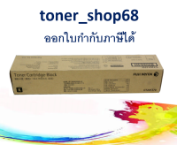 Fuji Xerox CT201370 Black ตลับหมึกโทนเนอร์ สีดำ ของแท้