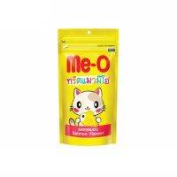 Me-O Cat Treat Salmon Flavour (50g. X 24 packs)  ทรีตแมว รสแซลมอน (50 กรัม x 24 ซอง)