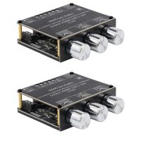 2X XY-E30H 2.1 Channel Bluetooth 5.1 Audio Power Amplifier Board Module High and Low 15Wx2+30W