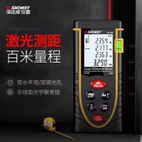 [COD] Measuring room instrument infrared rangefinder laser rechargeable high-precision electronic ruler handheld measuring