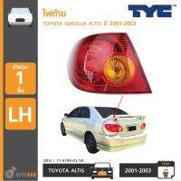 ไฟท้าย TOYOTA ALTIS ปี 2001-2003 ยี่ห้อ TYC (11-5704-01-1A ,11-5703-01-1A)