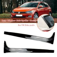 2PCS รถด้านหลังหน้าต่างสปอยเลอร์ Glossy Canard Canards Splitter สำหรับ VW สำหรับ Polo MK6 2018 2019 2020