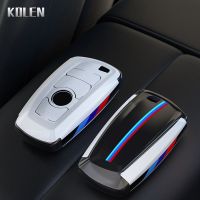 ABS Carbon Fiber Style Car Key Case Cover Shell Fob For BMW 1 3 5 7 Series X1 X3 X4 X5 X7 F10 F20 F30 F15 F16 F18 M3 M4 E34 E36