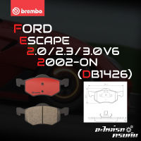 ผ้าเบรกหน้า BREMBO สำหรับ FORD ESCAPE 2.0 2.3 3.0 V6 02- (P24 056C)