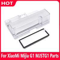 สำหรับ Xiaomi Mijia G1 MJSTG1ถังน้ำกล่องเก็บฝุ่นชิ้นส่วนเครื่องดูดฝุ่นหุ่นยนต์หุ่นยนต์ถังขยะกล่องที่มีตัวกรอง Accessroies