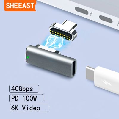【ร้อน】 USB C อะแดปเตอร์แม่เหล็ก24Pins Type C เชื่อมต่อ40gbp/s PD 100วัตต์แปลงการชาร์จอย่างรวดเร็วสำหรับสายฟ้า3 iPad MacBook Pro สวิทช์