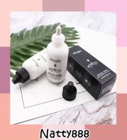 Natty888 *มีของพร้อมส่งจ้า* peinifen moisturizing makeup primer base  ครีมบำรุง เนื้อครีมสีขาว ปรับผิวให้ดูกระจ่างใส เพิ่มความชุ่มชื้น ลดขนาดรูขุมขน