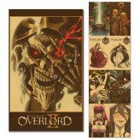 Overlord Anime Poster-ตกแต่งบ้านสำหรับ Nazarick-โปสเตอร์ผนังสำหรับ Ainz, Albedo, Shalltear, Mare, Narberal - Bar Room Decoration Print Art