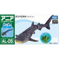 Takara Tomy ANIA Animal Advanture AL-05ปลาวาฬฉลามลอยอยู่ในน้ำเด็กของเล่นเพื่อการศึกษา