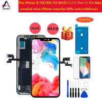 หน้าจอ OLED สำหรับไอโฟน X XR XS Max,จอแสดงผล LCD AAA +++ สำหรับ iPhone 11 Pro Max พร้อมระบบสัมผัส