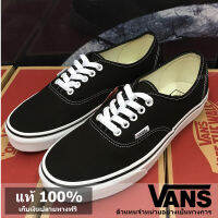 [แท้ 100%] Vans Sneakers รองเท้าผ้าใบ Authentic - Black [VN000EE3BLK]