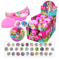 บาร์บี้บอลลูกอม  1 ชิ้น แถมฟรีลูกบอล 3 ลูก Barbie Ball Candy