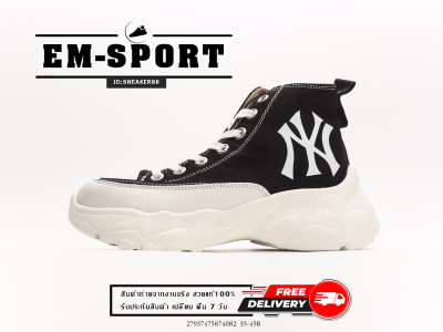 รองเท้าผ้าใบMLB Chunky Liner New York Yankees - Black🔥อุปกรณ์ครบเซ็ต รองเท้ากีฬา รองเท้าแฟชั่น สินค้าพร้อมส่ง