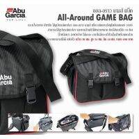 ✨แนะนำ✨ กระเป๋าสะพาย สำหรับใส่อุปกรณ์ตกปลาอาบู AbuGarcia All-Around GAME BUG   คันเบ็ด รอก ตกปลาwpd1.29❗❗ห้ามพลาด❗❗