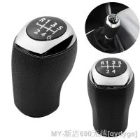 【CW】✒✷  Parts Elantra Avante I30 / Matte Car Shift Knob Lever Shifter Handball