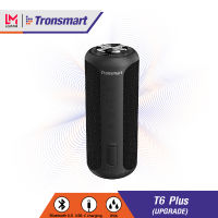 Tronsmart Element T6 Plus Upgraded Edition SoundPulse™ Bluetooth Speaker ลำโพงบลูทูธพกพา กันน้ำ IPX6