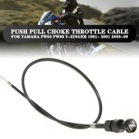 2022ใหม่ Choke Push ดึง Choke เค้นสำหรับ Yamaha PW50 PW80 Y-Zinger 1981 1982- 2001 2003 2004 2005 2006 2007 2008 2009