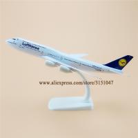 【Booming】 Mamas &amp; Babies Lufthansa Boeing 747 Cm ทำจากโลหะอัลลอยด์แบบหล่อโมเดลเครื่องบิน Airways ของขวัญ20Cm