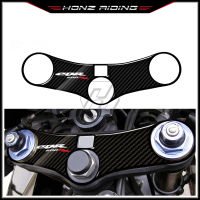 สำหรับ Honda CBR600RR 2005-2006 3D Carbon-Look Upper Triple Yoke Defender