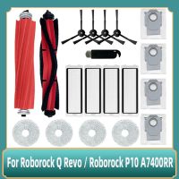 【lz】﹉◈  Robô Aspirador Peças para Roborock Q Revo P10 Escova Lateral Principal Filtro HEPA Mop Pano Saco de Pó Acessórios Peças De Reposição