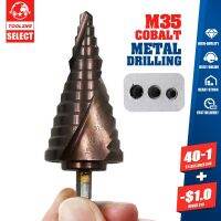 1pc M35/Co High Hardness Step Drill High Quality Industrial Grade Hole Opener Professional Hexagonal Shank Pagoda Drill