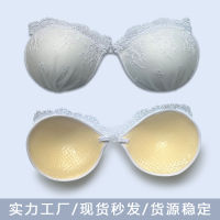 Lace invisible bra chest stickers embroidered strapless bride round cup buckle gathered wedding silicone underwear breast stickers.