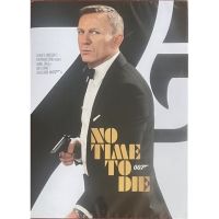 007 No Time To Die (2021,DVD) / 007 พยัคฆ์ร้ายฝ่าเวลามรณะ (ดีวีดี)