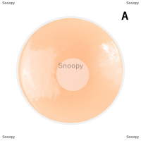 Snoopy เทปซิลิโคนยกกระชับหน้าอกแบบมองไม่เห็นบราไร้สายเซ็กซี่1คู่ใช้ซ้ำได้สำหรับผู้หญิง