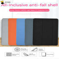 เคสแท็บเล็ตพีซีบางเฉียบนุ่มขาตั้งฝาหนังปิดป้องกันเข้ากันได้กับ Teclast T40 Pro