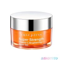 เจลบำรุงผิวหน้า Cute Press Super Strength Vitamin C Brightening Moist Gel 50g