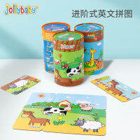 jollybaby การศึกษาขั้นสูงกระดานปริศนาขนาดใหญ่สำหรับเด็ก Bao Yizhi การศึกษาปฐมวัยของเล่นไดโนเสาร์อวกาศ 0~