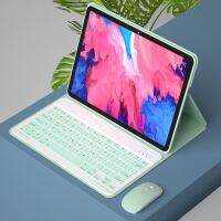 【YF】 For Lenovo Tab P11 Plus Keyboard Case Mouse Detachable Wireless Candy Color Silm LeaLWther TB-J606F TB-J606X