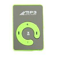 กระจกแฟลชไดร์ฟทรงที่หนีบ MP3ผู้เล่นกีฬาสนับสนุน8การ์ด GB TF แบบพกพา Mini เครื่องเล่นเพลง