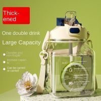 【CC】✚☏☑  600/1350 Bottle Big Belly Cup WomenS Large Capacity ChildrenS Kettle