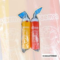 ขวดซอสโดเรม่อน (Sauce bottle) 720ml ขวดบีบ ขวดใส่ซอส ลิขสิทธิ์แท้ สินค้าพร้อมส่ง