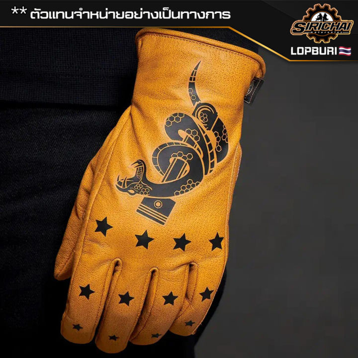 ถุงมือมอเตอร์ไซค์-ถุงมือ-triumph-mgvs2350