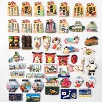 Fridge Magnet Decor Japan Tokyo Osaka Kyoto Hokkaido Tourism Souvenir Magnetic Refrigerator Stickers Resin Crafts Gifts Ideas