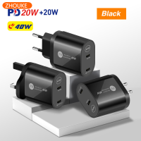 Type-C Dual 40W พอร์ตชาร์จที่ชาร์จความเร็วสูง PD USB โทรศัพท์ Android สายเคเบิลอะแดปเตอร์ Type-C สำหรับ Apple IPhone Samsung Xiaomi Huawei Redmi Oppo Multi Multi-Port หัวชาร์จ