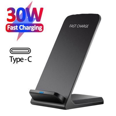 30W Wireless Charger Stand For 13 12 11 Pro X XS Max XR 8 Samsung S21 S20 S10 Qi Fast Charging Dock Station Phone Holder