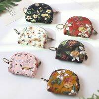 【CW】♈☾  Small Wallet Womens Pattern Coin Purse Student Card Fashion Floral Change Purses