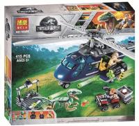 ตัวต่อ ของเล่นLego Jurassic World Park 2 Dinosaur Blue Helicopter Tracking 75928 Assembled Building Blocks Childrens Toy