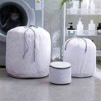 5 Sizes ThickFine Net Laundry Bag Drawstring Portable Washing Bags For Washing Underwear Large Clothing Dedicated Laundry Pouch