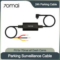 70mai Parking Cable Hardware Kit Parking Monitoring Cable Hardwire Kit UP02 For 70mai Cam 4K A800S A500S D06 D07 D10 M300 A400