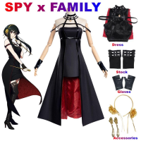 อะนิเมะ Spy X Family Yor Forger ชุดคอสเพลย์วิกผมชุดสูทสีดำสีแดงชุดกระโปรง Yor Briar ต่างหูผมยาวผู้หญิงเสื้อผ้าปาร์ตี้