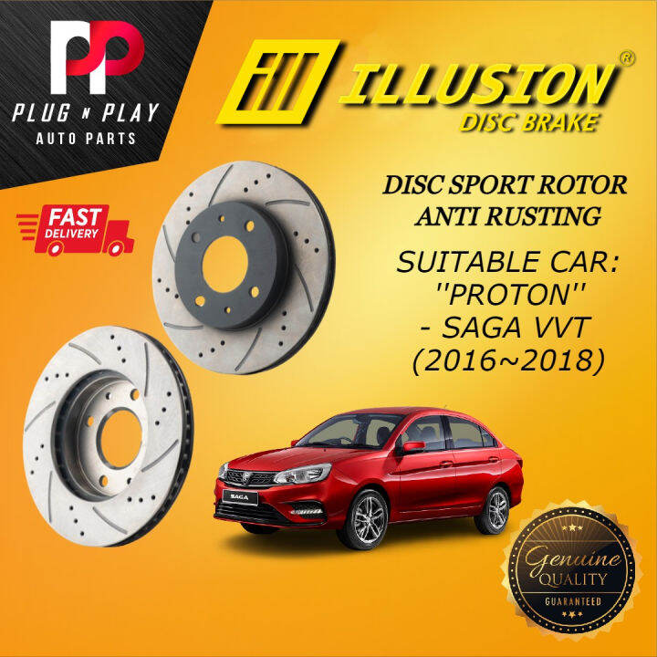 ILLUSION PROTON SAGA VVT 20162018 FRONT DISC BRAKE SPORT SLOTTED ROTOR