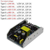 LUSYA 300วัตต์ PSU เครื่องขยายเสียงดิจิตอลแหล่งจ่ายไฟคลาส A คลาส AB 5เซ็ต-เอาท์พุท ± 24โวลต์30โวลต์36โวลต์42โวลต์48โวลต์55โวลต์60โวลต์15โวลต์ DC12V เดียว