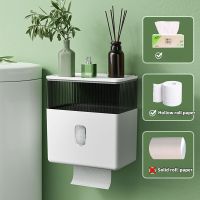 【LZ】❒♧▩  Caixa de tecido higiênico à prova dwaterproof água montagem na parede suporte de papel higiênico prateleira bandeja de armazenamento de banho perfurador-livre rolo de banheiro caixa de armazenamento de papel