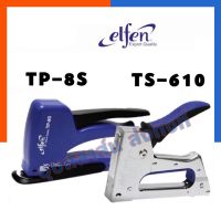 เครื่องยิงบอร์ด Elfen No.TS-610 /  TP-8S เอลเฟ่น เคริ่องเย็บ เหล็ก พร้อมส่ง มีเก็บปลายทาง US.Station