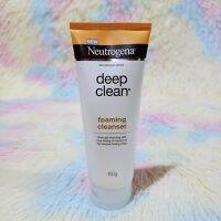 แท้ นูโทรจีนา ดีพ คลีน คุชชั่นโฟม Neutrogena Deep Clean Foam Cleanser 100g